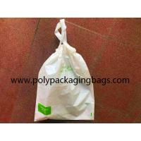 Degradable 18"X19" LDPE Plastic Hotel Laundry Bag With Drawstring
