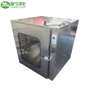 China Pass Transfer Box Pass Thru Box With Fingerprint Password Unlock Cleanroom Pass Box Sterilization supplier