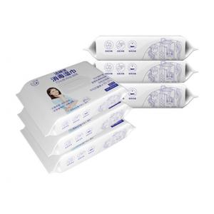 China Active Kill Virus Antibacterial Alcohol Wipes , Alcohol Wet Wipes For Adult supplier