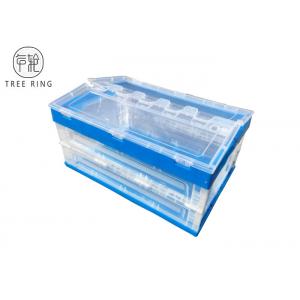 Strong Folding Plastic Stackable Vegetable Bins 600 - 240 Heavy Duty Industrial