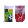 Reusable Non - Toxic 15kg 25kg Pp Woven Rice Bags With Custom Logo Printing