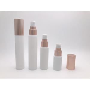China Plastic Airless Pump Bottle 30ml 50ml Metal Plating Lotion Cream Packaging SR2103 supplier