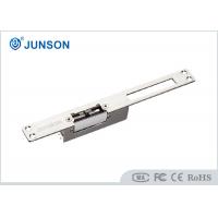 China Long Type Stainless Steel Electric Strike For Gate , Swing Fail Safe Door Strike on sale
