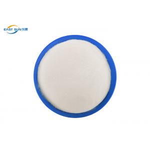 China Washing Resistance Hot Melt Glue Powder Low Melting Point TPU supplier