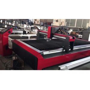China High Precision CNC Plasma Cutting Machine Double Drive Table Type Low Noise supplier