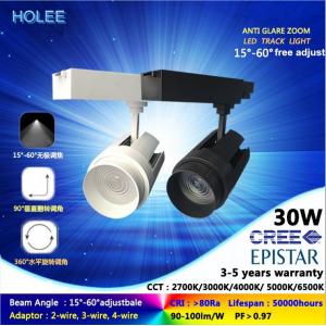 4000k  LED track light 30W focus track spot CRI 85 free adjust lens with 5 years warranty