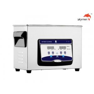 China 1.19 Gallon 200W Heated Ultrasonic Cleaner For Air Compressors Parts supplier