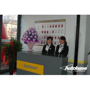 China auto detailing & car wash machine supplier