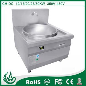 Heavy duty induction wok cooker with 380v china supplier