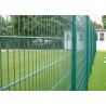 China PVC Coated Double Loop Wire Fencing for Garden and Highway wholesale