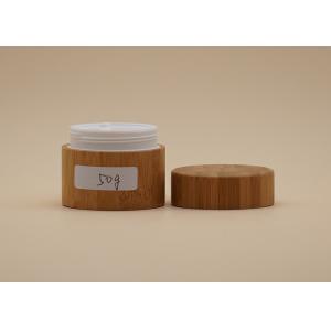 China 30g 50g Cosmetic Cream Containers With Bamboo Material Outside PP Plastic Inner supplier