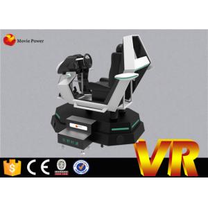 China Racing Car 9D VR Cinema Simulator / Game Machine Amusement Park Equipment supplier
