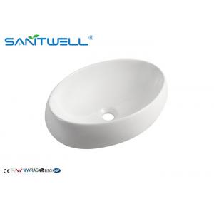 China Egg Shaped Ceramic Art Basin Commercial Ceramic Basin Sink Bowl White Color supplier