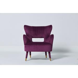 Modern Elegant Upholstery Living Room Single Sofa Stackable Dark Red Velvet