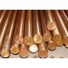 8mm Oxygen Free Copper Tin Bronze , Phosphorized Solid Brass Round Rod Bar