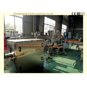 China Touch Screen Small Scale Canning Equipment Juice / Sauce With GFP Filler wholesale
