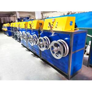 China 0.4-1.2mm Thickness PET Strap Making Machine Double Cylinder/Single Cylinder No Need Stop Machine supplier