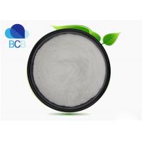 China Dietary Supplements Ingredients Calcium Glycerophosphate Powder CAS 27214-00-2 on sale