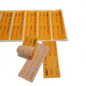 China PET Material VOID Security Labels , Custom Tamper Proof Warranty Labels supplier