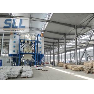 China Small Dry Mix Mortar Manufacturing Plant , Ready Mix Dry Mortar Production Line supplier