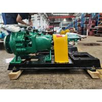 China SS304 15-60m3/H Horizontal End Suction Centrifugal Pump Overhung Design on sale
