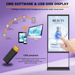 China 多機能のタッチスクリーンキオスク wholesale