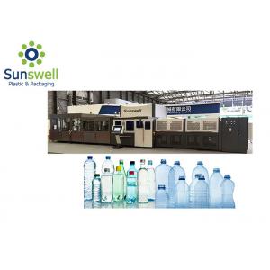 China High Speed Auto Pet Blow Moulding Machine For Plastic Bottle , Low Noise supplier