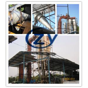 Large Capacity Starch Flash Dryer SS304 Material Used For Cassava Factory