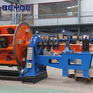 China High Speed Rigid Frame Strander , Wire Bunching Machine ISO9001 Standard supplier