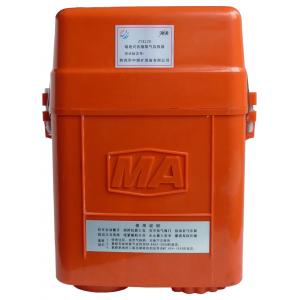 Urgent Portable Oxygen Resuscitator Explosion Proof Certificated 2.3kg Weight