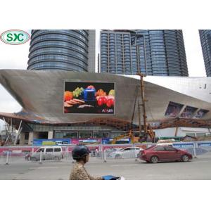 China Large Screen Electronic Sign Board Video Wall Advertising Outdoor p6 LED Display supplier