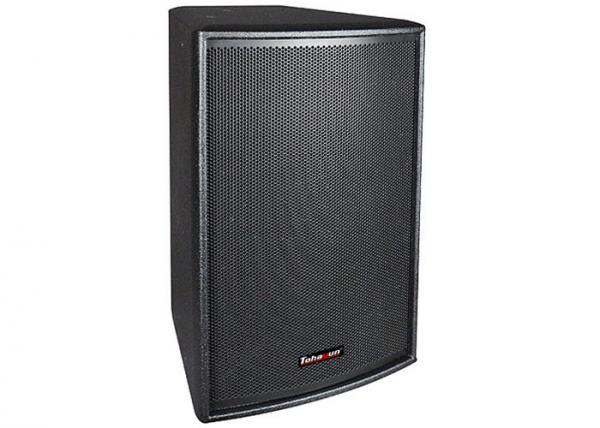 Weather Resistant Line Array Sound System With Excellent Frequency Response