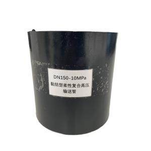 Thermoplastic Bonding Water Pipe , Composite Anti Static Pipe 25MPa