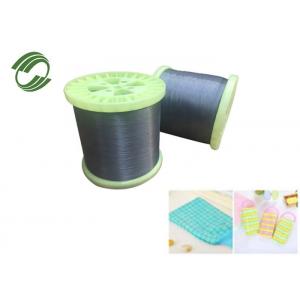 Odorless PE Monofilament Yarn 29-47% Low Humidity Resistance