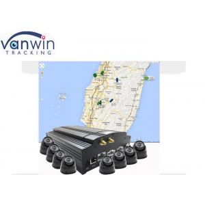China 1080P AHD Video Monitoring 4ch HDD MDVR Track View Surveillance For Vehicles Safety supplier