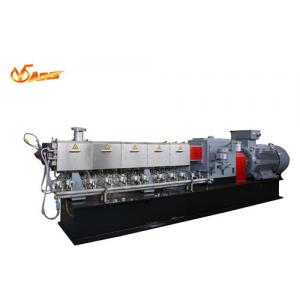 Polymer With Filler CaCo3 Twin Screw Compounder , Talcum Powder Plastic Screw Extruder