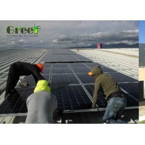 China 50kw customized solar energy electric generating system price supplier
