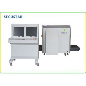 China Easy Operate X Ray Luggage Scanner , HD Display Dual View X Ray Machine supplier