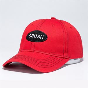 Twill cotton baseball caps,5 panel dad hats,custom design embroidered logo promotional hats New Fashion Hip Hop hats