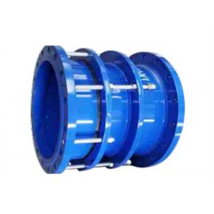 China Double Flange Steel Water Conservancy Valve Expansion Joint 1.0 /1.6 Mpa supplier