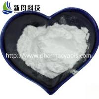 China anti-inflammatory lifitegrast To treat dry eyes white powder Cas-1025967-78-5 on sale