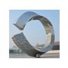 China 500cm Large Outdoor Metal Sculptures Abstract For Building Decoration wholesale
