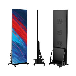 China Height Adjustable Portable Indoor Led Poster WIFI USB Control Standing Led Poster Display 1920X640mm Portable Led Poster Screen wholesale