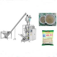 China Snack Powder Sachet Packaging Machine Chinese / English Touch Screen Display on sale