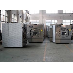China Front Load Commercial Washing Machine With Electric Heating 30 Kg Capacity supplier