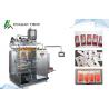 Sus 316 Sachet Packaging Equipment Automatic For Ketchup Shampoo Paste Multi