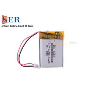 5000mAh Lithium Polymer Battery Rechargeable Lipo Cell For Vehicle Tracker