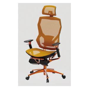 Executive Rolling Ergonomic Computer Desk Chair Yellow Adjustable Lumbar Office Chair