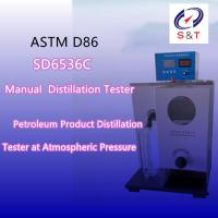 China ASTM D86 Chemical Analysis Instruments Petroleum Product Distillation Tester on sale