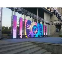 China Outdoor hanging P4.81 water proof Solemn Event outside led screen 500*500 cabinet size on sale